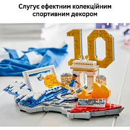 Конструктор LEGO Кіліан Мбаппе – найкращі моменти футбольних матчів (43013) - мініатюра 10