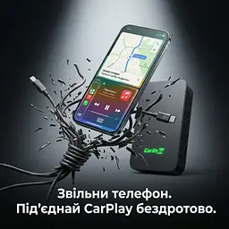 Адаптер CarlinKit 5.0 2air для бездротового Apple CarPlay або Android Auto (CPC200 2air) - мініатюра 8