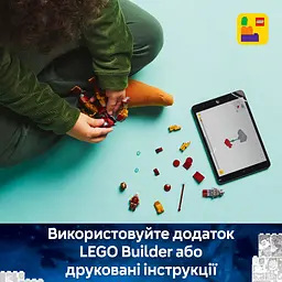 Конструктор LEGO Marvel Робот Залізної Людини проти Альтрона 101 деталь (76307) - мініатюра 14