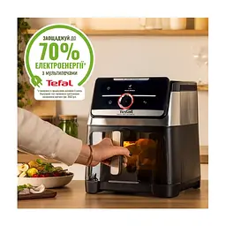Мультипіч Tefal Easy Fry Silence XXL Smart Vision (EY876DE1) - мініатюра 10