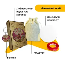 Дерев'яний фігурний пазл Петриківський Розпис Мамай Ганни Олійник, А5, Дерев'яна коробка 35 елементів - мініатюра 5