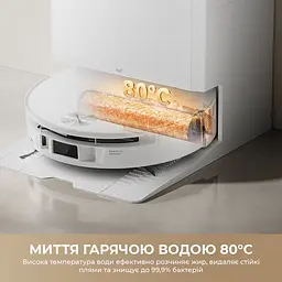 Робот пилосос миючий MOVA S70 Roller Black - мініатюра 6