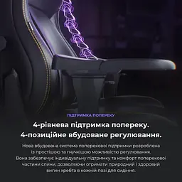 Ігрове крісло Anda Seat Kaiser 4 Dark Gray Fabric Size L (AD12YDDC-L-20-GB-CF) - мініатюра 13