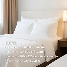 Комплект постільної білизни Ideia євро страйп білий (8-36083_страйп білий) - мініатюра 4