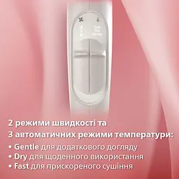 Фен Philips Prestige BHD628/00 - мініатюра 9