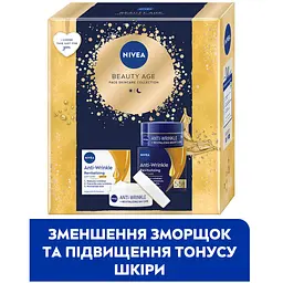 Набір жіночий Nivea Beauty Age 2024: Денний крем проти зморщок + ревіталізація 50 мл + Нічний крем 50 мл - мініатюра 2