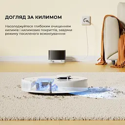Пилосос Dreame D9 Max Gen2-WH (RLD34GA-Wh) - мініатюра 5