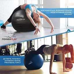 М'яч для фітнесу (PP-4000) PowerPlay 65х65 см fit0007299 - мініатюра 7
