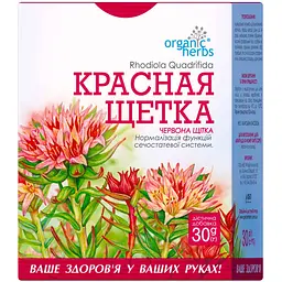 Червона щiтка Organic Herbs 30 г