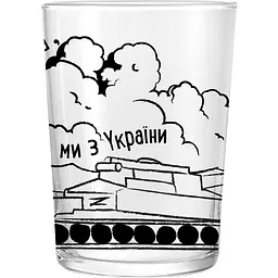 Келих для пива Concept Glass Доброго вечора, ми з України 510 мл (9967510) - мініатюра 2