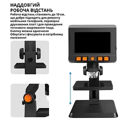 Цифровий відеомікроскоп із монітором - мініатюра 6