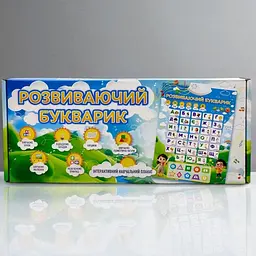 Навчальний Букварик для дітей українською мовою, вивчення українського алфавіту, букв та слів