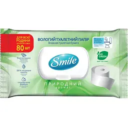 Туалетний папір Smile Family для дорослих з клапаном 80 шт. (4823071642278)