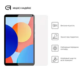 Захисне скло для планшета Xiaomi Redmi Pad SE 4G 8.7, Glass.CR, загартоване скло 9H, 2.5D, повне проклеювання, з олеофобним покриттям, проста установка та сумісність з чохлами всіх типів (Case friendly), ArmorStandart (ARM79569) - мініатюра 2
