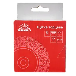 Щітка-чашка Vitals гофрована латунована 85 мм М14, 0.3 мм (174510) - мініатюра 4