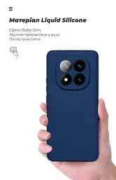 Чехол ArmorStandart ICON для Xiaomi Redmi Note 14 Pro+ 5G Camera cover Dark Blue (ARM79832) - мініатюра 7