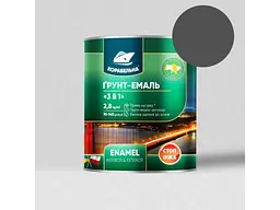 Грунт-емаль КОРАБЕЛЬНА Графіт 0.7кг 3 в 1