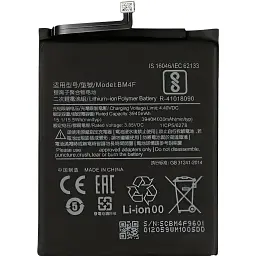 АКБ Xiaomi Mi 9 Lite/Mi A3/Mi CC9/Mi CC9e (BM4F) (оригінал 100%, тех. упаковка) (A18891)