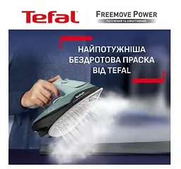 Парогенератор Tefal FV6670E0 - мініатюра 2