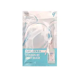 Tenzero Маска Ampoule тканин. д/обл. Panthenol Vitamin B5 25 мл