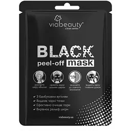 Очищуюча Black Mask з бамбуковим вугіллям Via Beauty VBP-3 (6971663406130A)