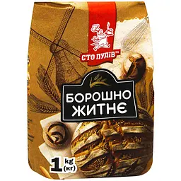 Борошно Сто пудів Житнє 1 кг - мініатюра 2