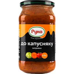 Заправка к капустнику Руна 470 г (916895)