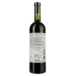 Вино Frumushika-Nova Одеський чорний червоне сухе 0.75 л - мініатюра 2