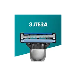 Змінні касети Gillette Mach3 10 шт. + Mach3 Charcoal 5 шт. (8700216876094) - мініатюра 2