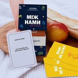 Настільна гра Memo Games Між Нами Ностальгія Різнокольоровий (SR-113-N-1072) - мініатюра 8