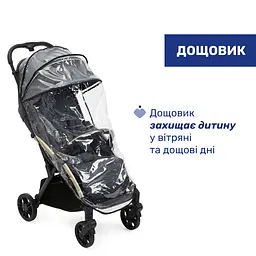 Прогулянкова коляска Chicco Goody XPlus сіра (87040.27) - мініатюра 14