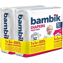 Підгузки дитячі одноразові Bambik Medium 5 Junior (11-25 кг), 64 шт. (2 уп. х 32 шт.)