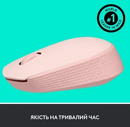 Миша комп'ютерна M171 Wireless Mouse, Rose (910-006865) Logitech teh0022046 - мініатюра 8