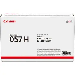 Картридж Canon 057H Black 10K (3010C002) - мініатюра 2