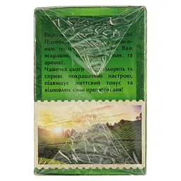 Чай Hyleys зелений 30 г (20 шт. x 1.5 г) - мініатюра 7