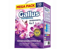 Пральний порошок GALLUS Professional 4в1 6,05 кг Color КАРТОН