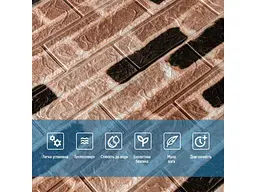 Панель стінова 3D STICKER WALL 700 * 770 * 2мм (346-2) Класична цегла SW-00001915 - мініатюра 5