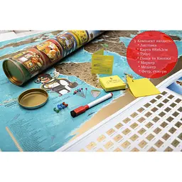 Карта скретч My Map Flags Edition 88×63 см, настінна для подорожей, подарунковий набір для мандрівників - мініатюра 1