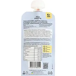 Пюре фруктове Mark&Mart Запечені Яблучко та Ягідки без цукру для дітей гомогенізоване стерилізоване 120 г  - мініатюра 2