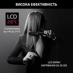 Випрямляч для волосся Rowenta x Karl Lagerfeld K/Pro Stylist Straightener SF466LF0 - мініатюра 3