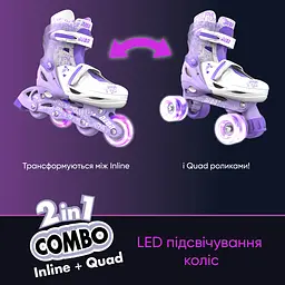 Роликові ковзани Neon Combo розмір 30-33 фіолетові (NT09L4) - мініатюра 5