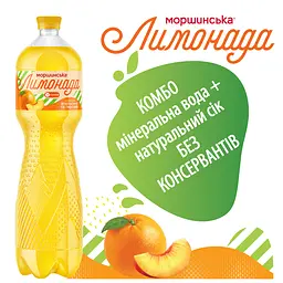 Напій Моршинська Лимонада Апельсин-Персик середньогазований 1.5 л - мініатюра 5
