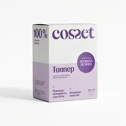 Топпер для корму собак і котів Cosset ліофілізована яловича печінка 50 г (0030001)