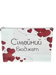 Дерев'яна скринька для грошей "Бюджет сім'ї" Колір (Серце)