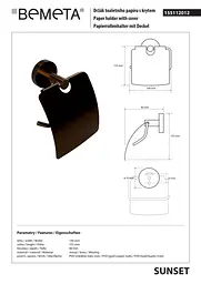 Тримач для туалетного паперу Bemeta Amber 155112012 Золотий - мініатюра 3