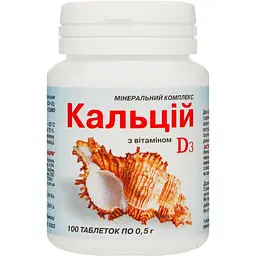 Комплекс мінеральний Кальцій з вітаміном D3 Elit-Pharm 100 таблеток (0.5 г)