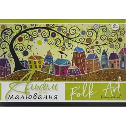 Альбом для малювання склейка 24/100 А4 планшет Рюкзачок (20) А-18 - мініатюра 1