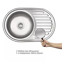 Кухонна мийка 770x500x160 мм + сифон Wezer 7750(06) Deсor, Decor - мініатюра 2