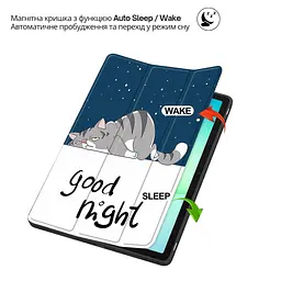 Чохол до планшета BeCover Flexible TPU Mate Xiaomi Redmi Pad 2 Pro 12.1" Good Night (715612) - мініатюра 6