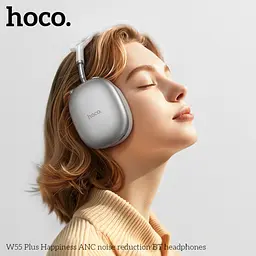 Бездротові накладні навушники HOCO W55 Plus Happiness ANC noise reduction BT headphones Silver - мініатюра 5